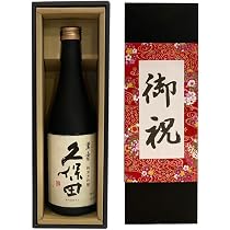 Amazon.co.jp: 久保田 獺祭 高級 セット 純米大吟醸 日本酒 お酒 人気